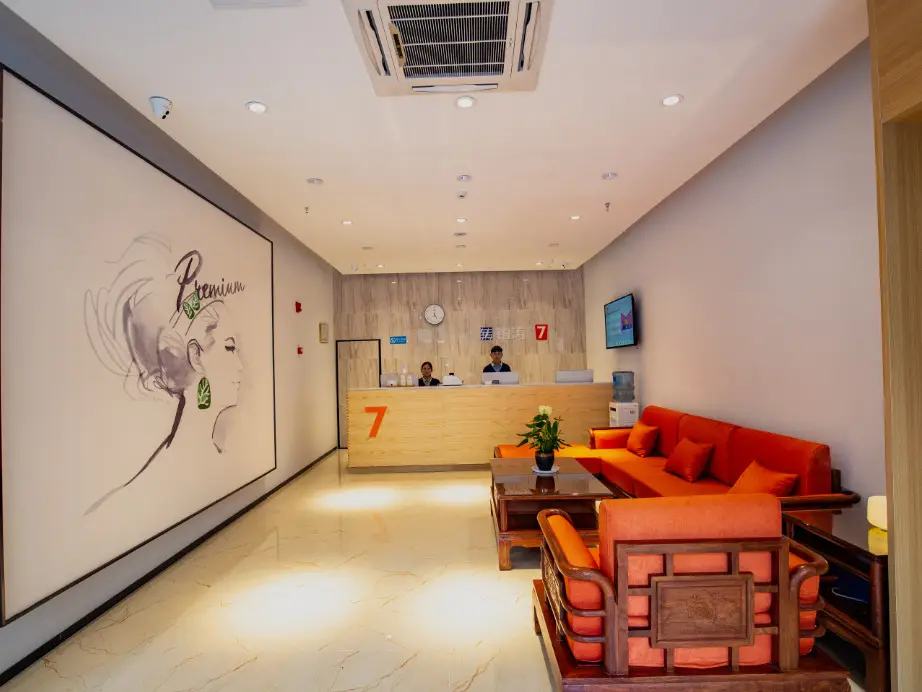 Нанкин: 7 Days Premium Hotel Zhaotong Zhenxiong