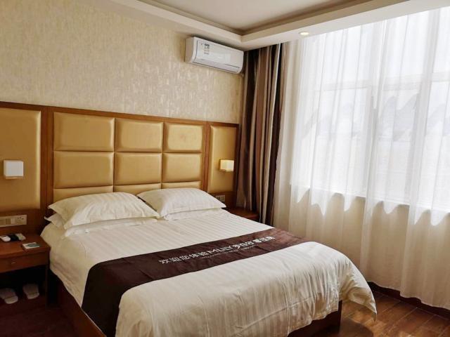 Чжанцзякоу: Jinjiang Inn Style Zhangjiakou Zhangbei Grassland Tian Road Zhongdu Nan Street