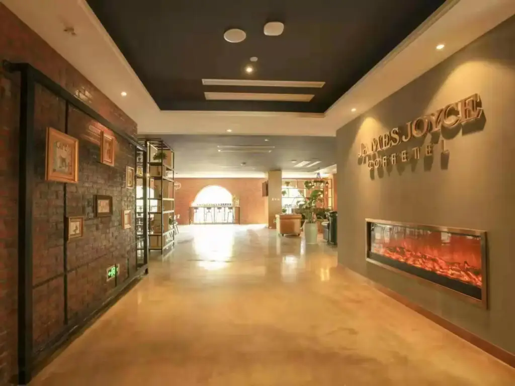 Тайчжоу: James Joyce Coffetel Taizhou Jiangyan Bus Terminal