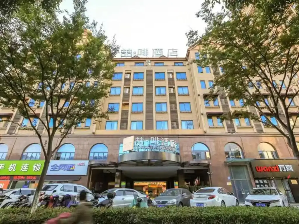 Тайчжоу: James Joyce Coffetel Taizhou Jiangyan Bus Terminal