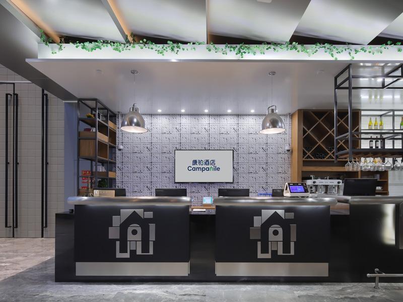 Шанхай: Campanile Hotel Shanghai Baoshan Wanda Plaza