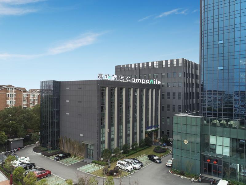 Шанхай: Campanile Hotel Shanghai Baoshan Wanda Plaza