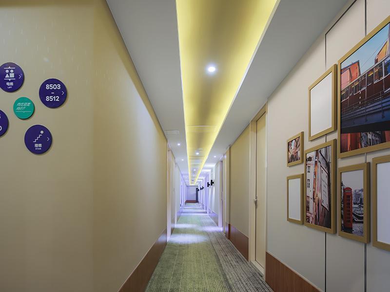 Шанхай: Campanile Hotel Shanghai Baoshan Wanda Plaza