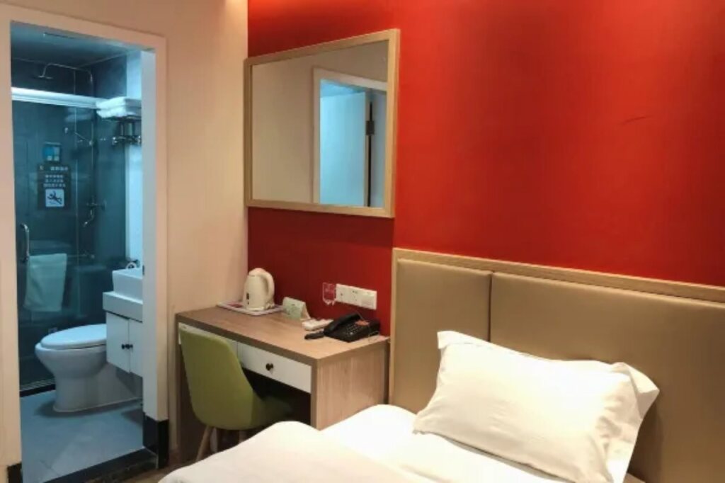 Шанхай: 7 Days Premium Hotel Shanghai Xujiahui Longhua Road Metro station