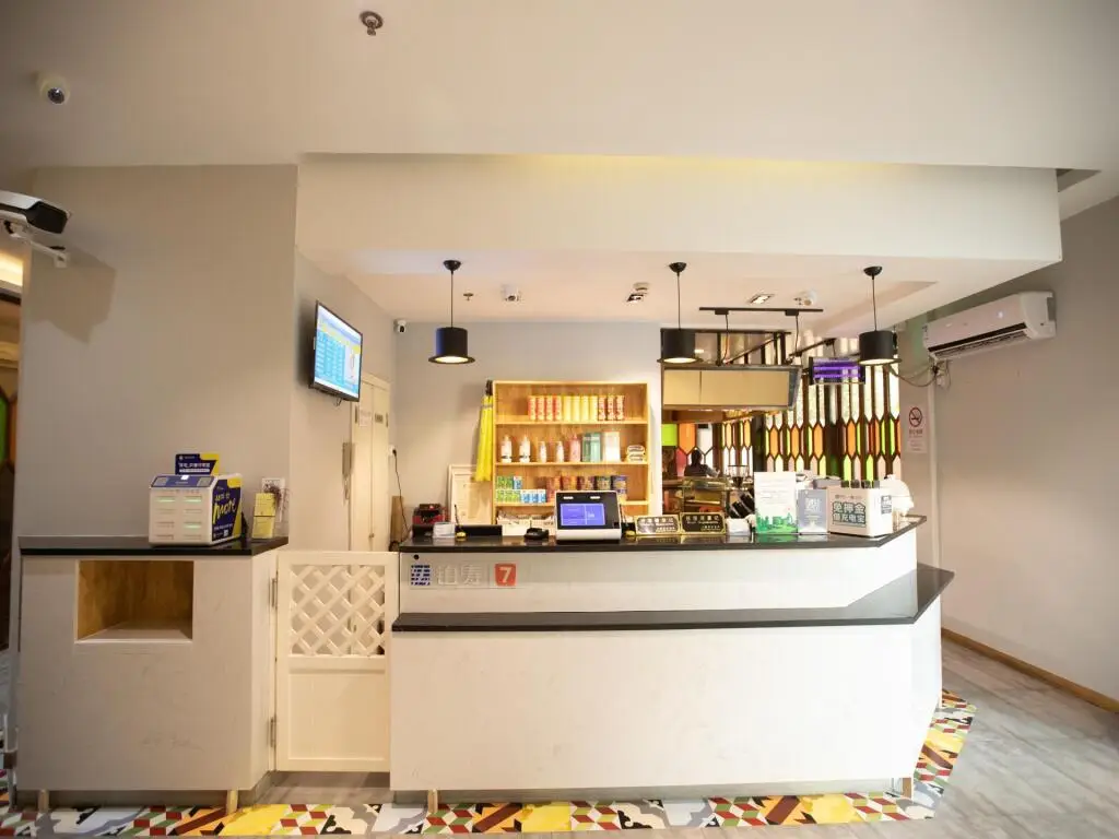 7 Days Premium Hotel Shanghai Xujiahui Longhua Road Metro station — фото 1