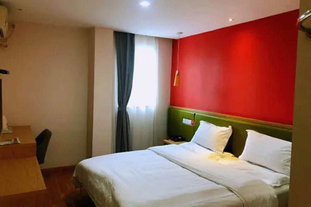 Шанхай: 7 Days Premium Hotel Shanghai Xujiahui Longhua Road Metro station