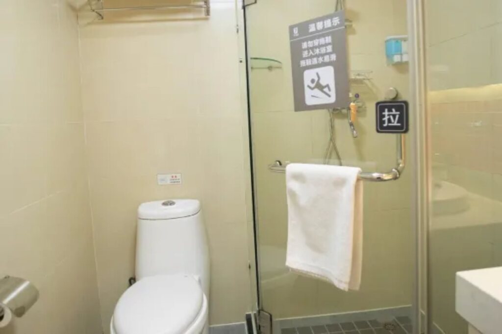 Шанхай: 7 Days Premium Hotel Shanghai Xujiahui Longhua Road Metro station