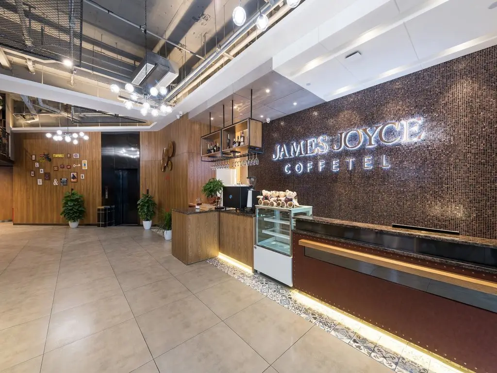 Пекин: James Joyce Coffetel Beijing Daxing Huangcun Qingyuan Road Metro Station