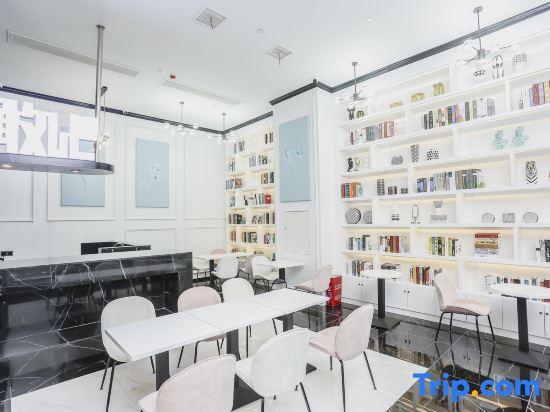 Хэнъян: Xana Hotelle Hengayang Zhengshui Nan Road Dongfang Mingju