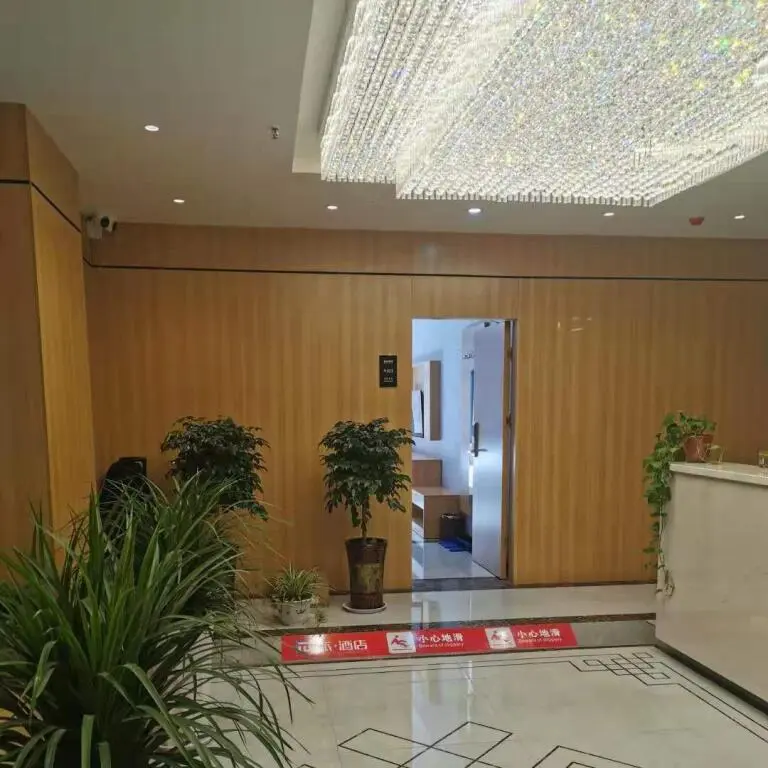 Яньань: Pai Hotel Yan'an Bao Tower Erdao Street