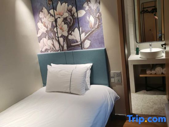 Гуйян: Magnotel Hotel Guiyang Fountain Commercial Center Metro Station