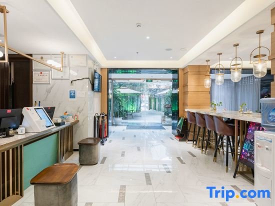 Гуйян: Magnotel Hotel Guiyang Fountain Commercial Center Metro Station