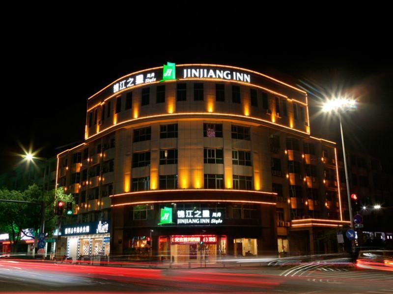 Хучжоу: Jinjiang Inn Style Anji Shengli Xi Road