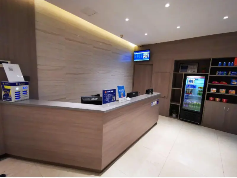 Уси: 7 Days Premium Hotel Wuxi People Hospital Metro Station