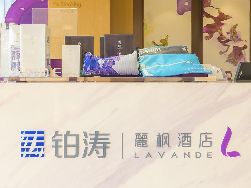 Гуанчжоу: Lavande Hotel Guangzhou Xiajiao Metro Station Yingbin Road
