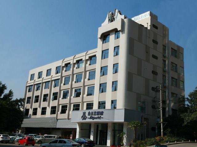 Сямынь: Magnotel Hotel Xiamen Yuzhou University Town