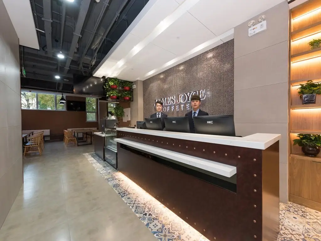 Пекин: James Joyce Coffetel Beijing South Station Xingong Metro Station