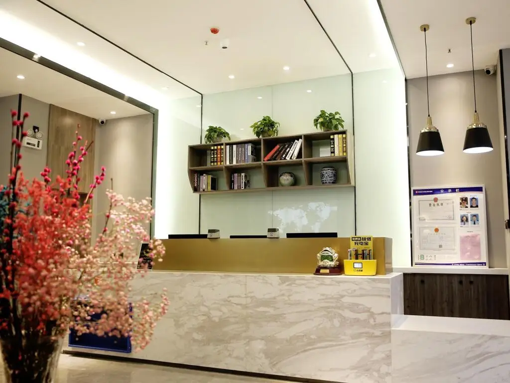 Шицзячжуан: 7 Days Premium Hotel Shijiazhuang Xinshi Zhong Road
