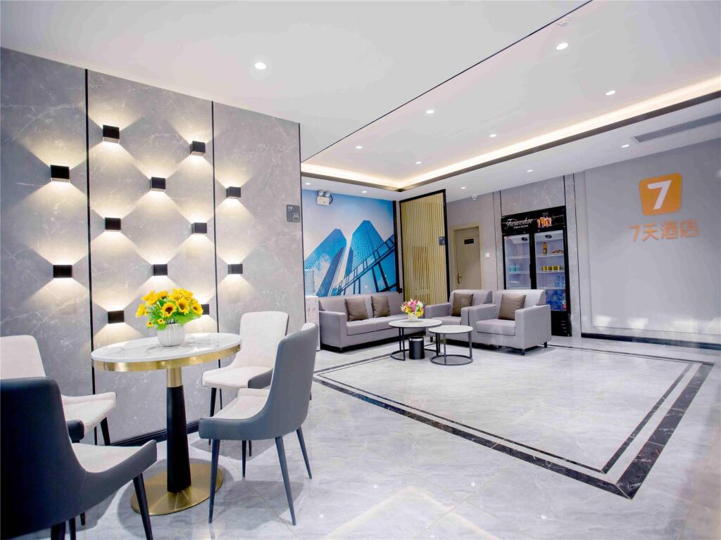 Хэншуй: 7 Days Inn Hengshui Hengbai Internation Center