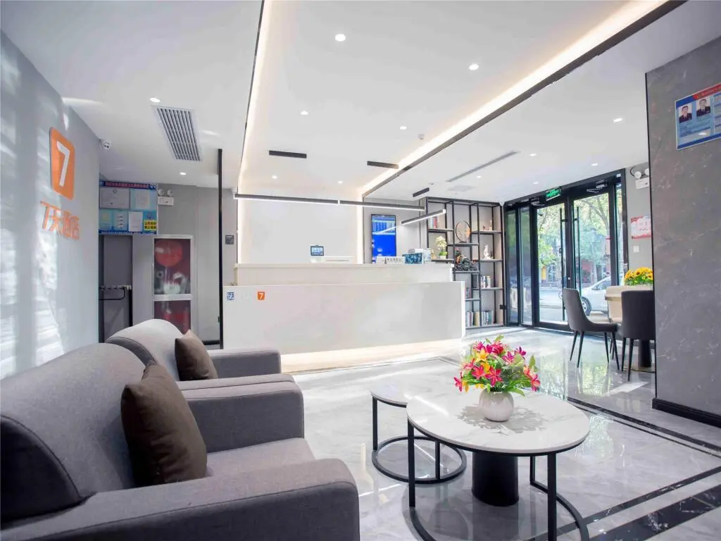 Хэншуй: 7 Days Inn Hengshui Hengbai Internation Center