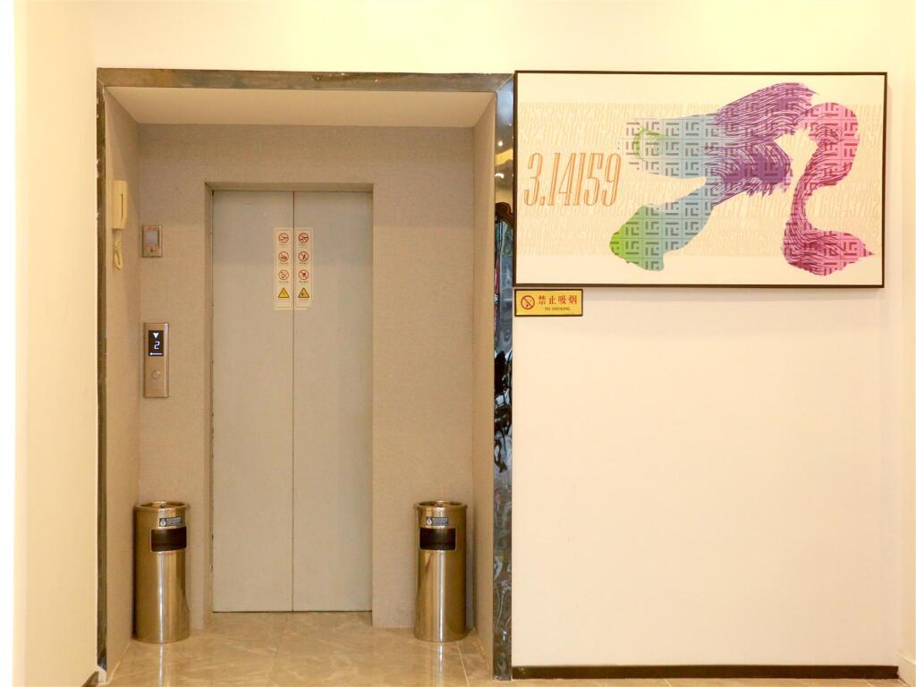 Лешан: Pai Hotel Leshan Qianwei Ximen Longchi Haochi Street