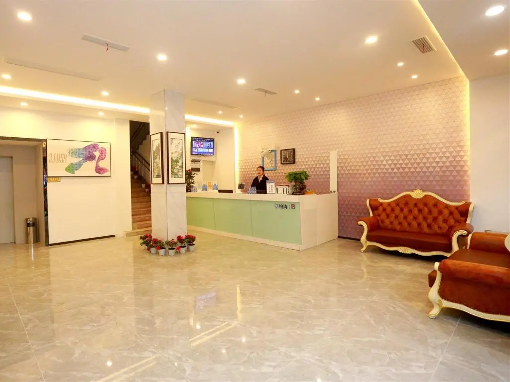 Лешан: Pai Hotel Leshan Qianwei Ximen Longchi Haochi Street