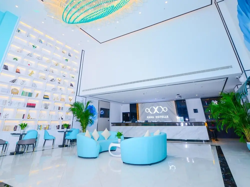 Цзинань: Xana Hotelle Jinan Wuanfu Interchange Huafu International Square