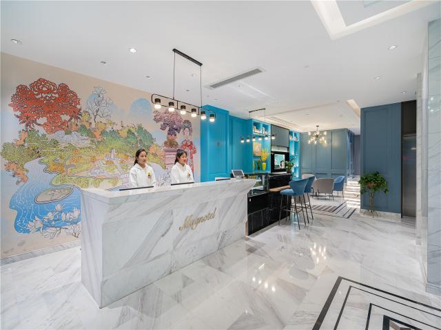 Сучжоу: Magnotel Hotel Suzhou Huaihai Road