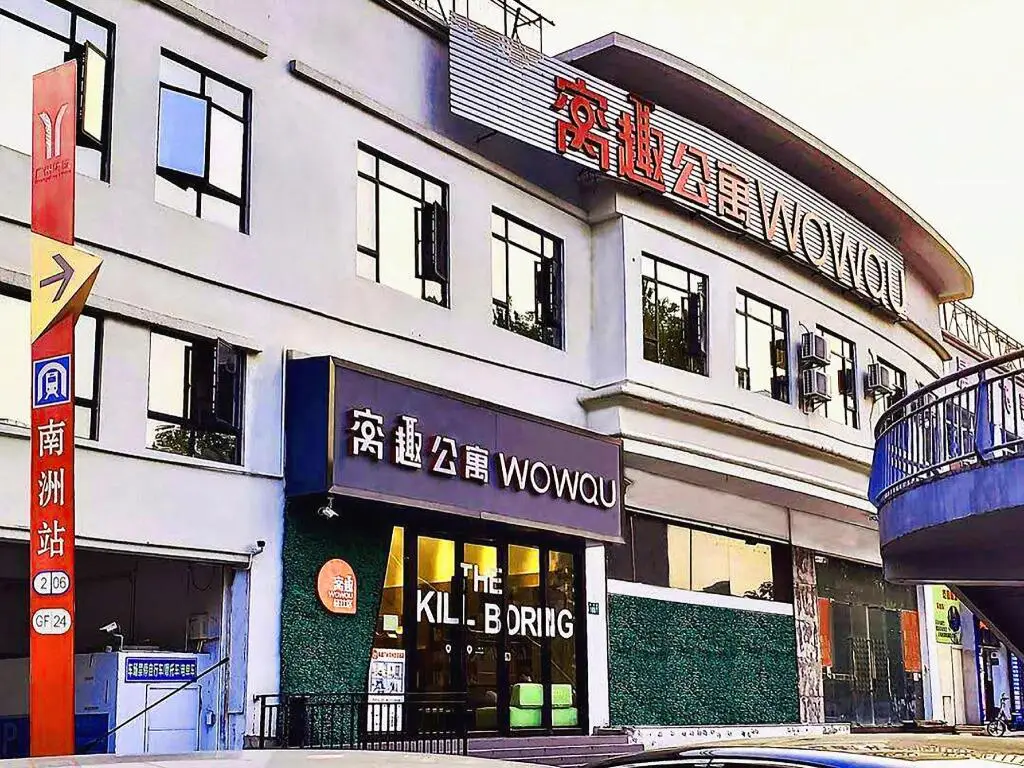 WOWQU Apartment Guangzhou Haizhu Passenger Station Nanzhou — фото 1