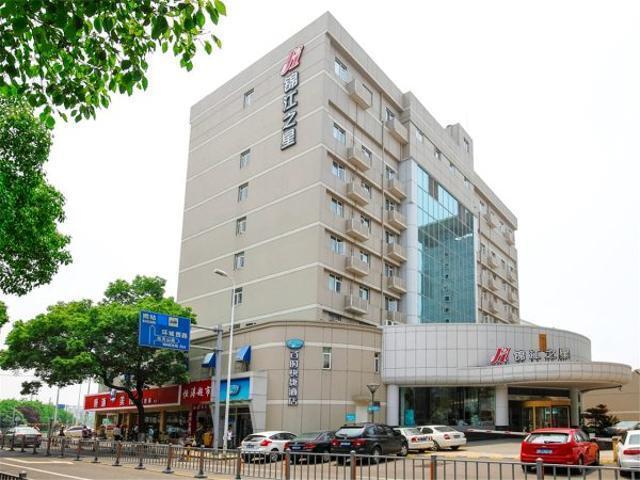Нинбо: Jinjiang Inn Style Ningbo Railway Station
