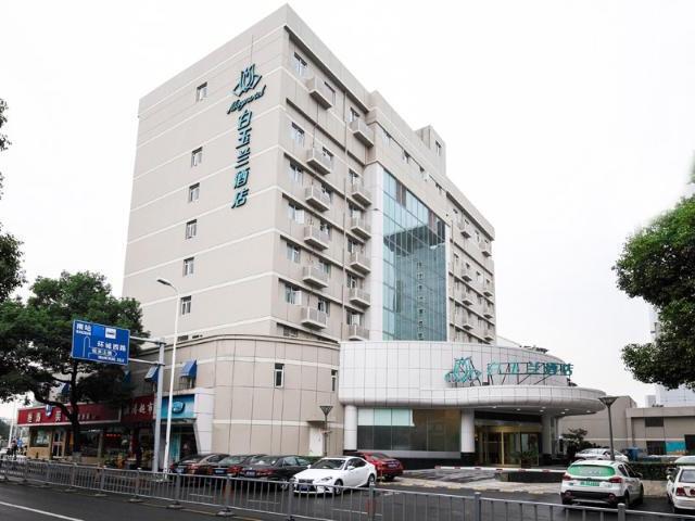 Нинбо: Jinjiang Inn Style Ningbo Railway Station