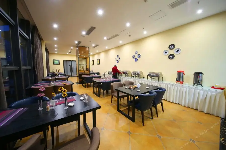 Чунцин: Xana Hotelle Chongqing Tea Garden