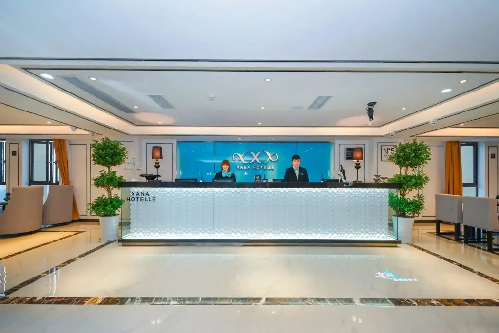 Чунцин: Xana Hotelle Chongqing Tea Garden