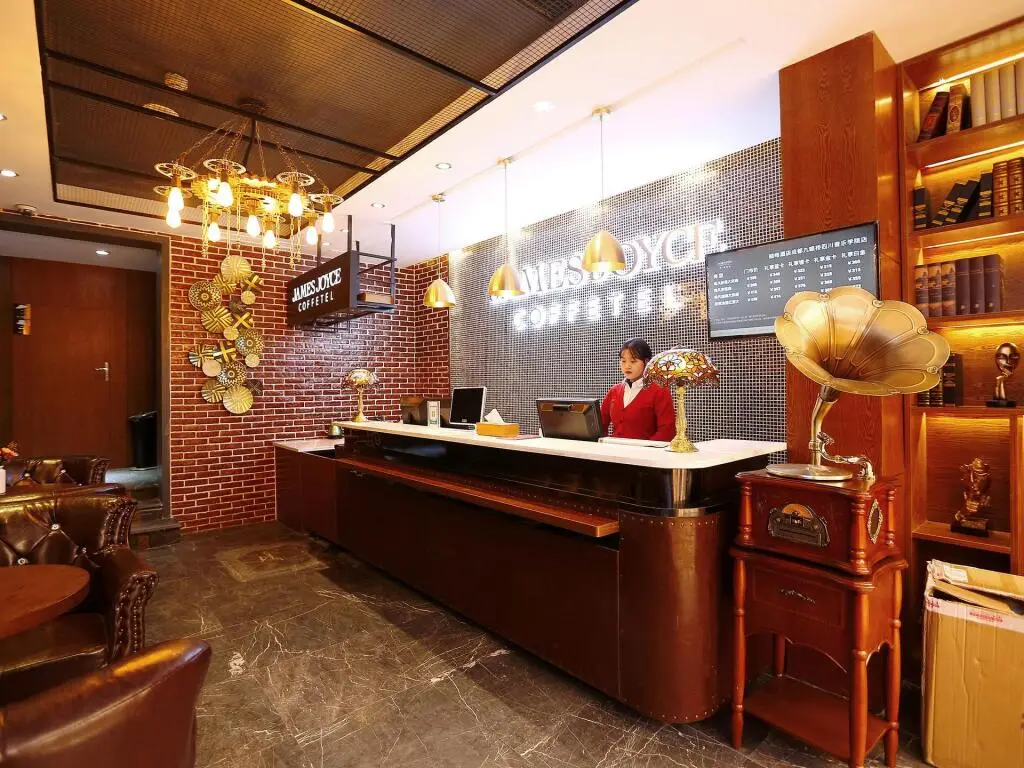 Чэнду: James Joyce Coffetel Chengdu Jiuyan Bridge Sichuan Conservatory Of Music