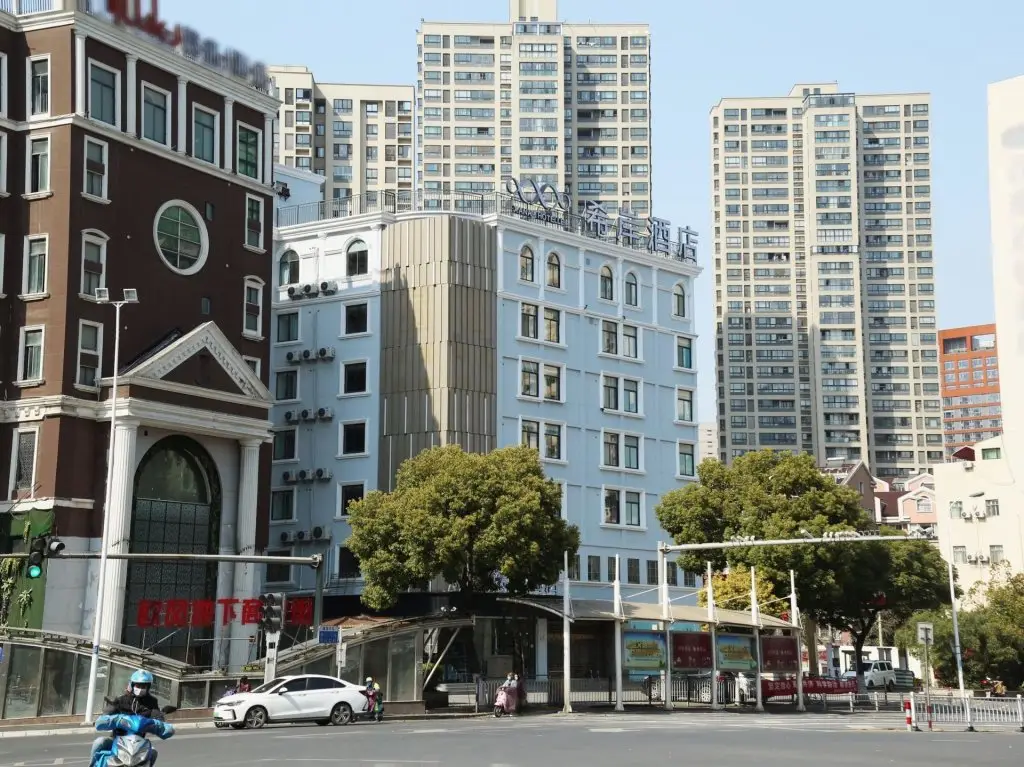 Уси: Xana Hotelle Wuxi Zhongshan Road Oufeng Street