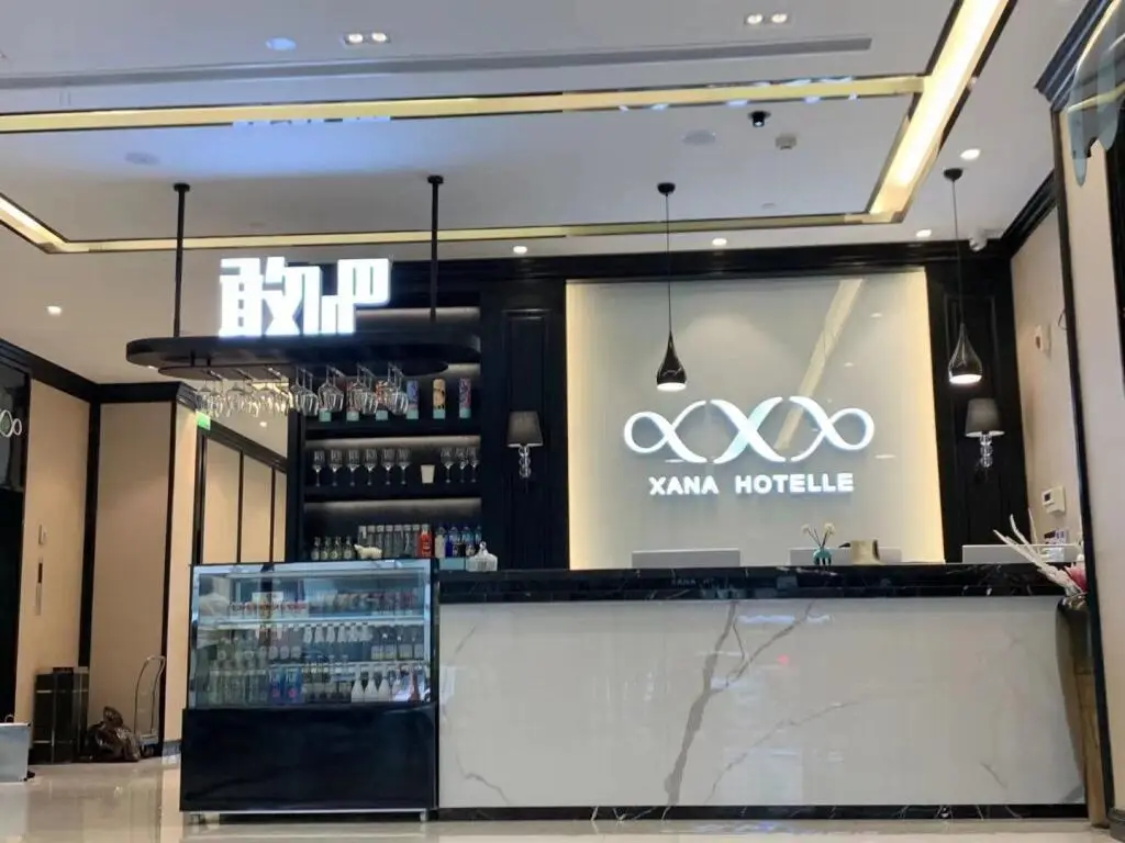 Уси: Xana Hotelle Wuxi Zhongshan Road Oufeng Street
