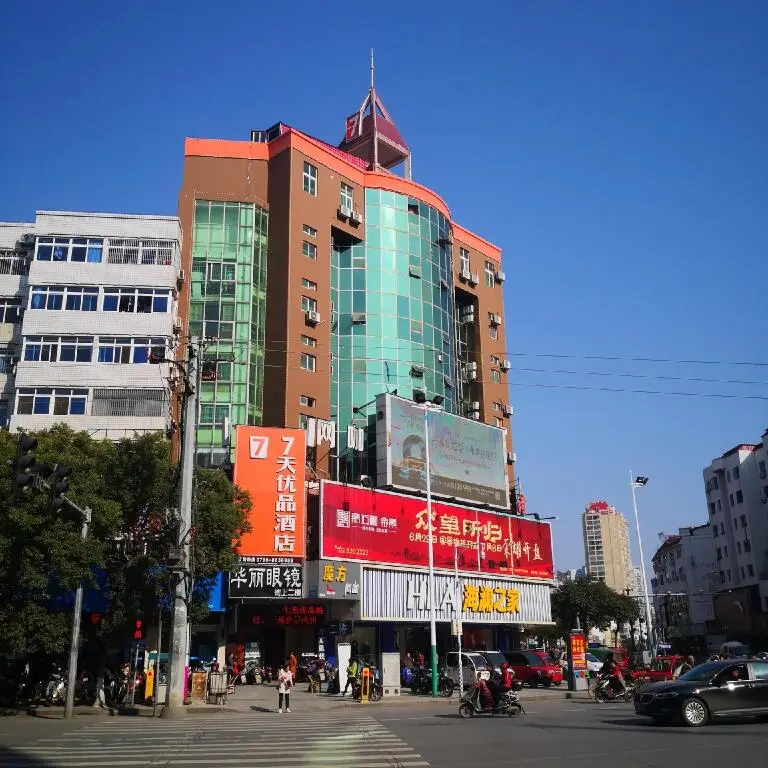 7 Days Premium Hotel Ji'an Taihe Gongnongbing Avenue — фото 1
