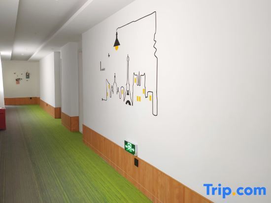 Шэньчжэнь: Campanile Hotel Shenzhen Bay Convention and Exhibition Center