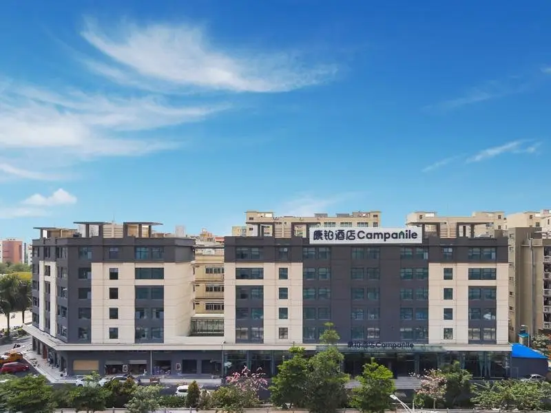 Шэньчжэнь: Campanile Hotel Shenzhen Bay Convention and Exhibition Center