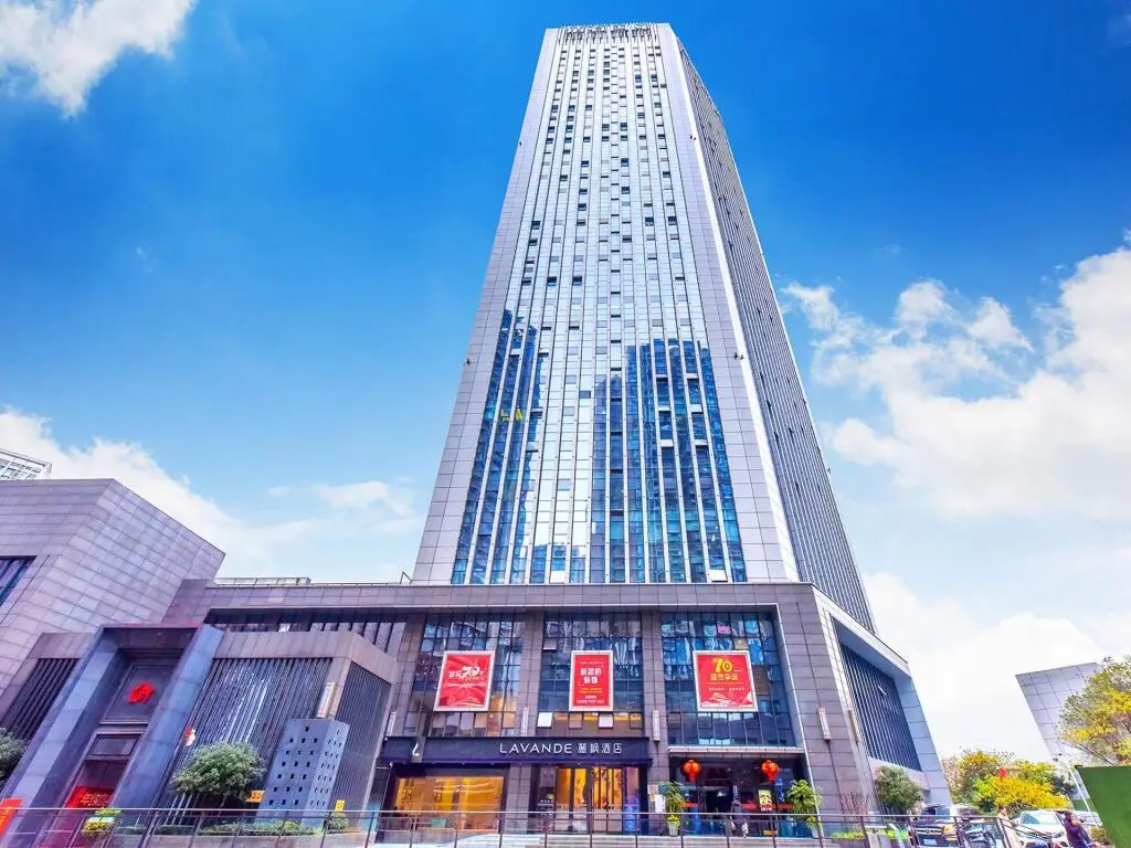 Чунцин: Lavande Hotel Chongqing Nanping Walking Street Exhibition Center