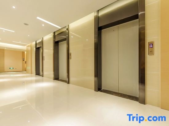 Чунцин: Lavande Hotel Chongqing Nanping Walking Street Exhibition Center