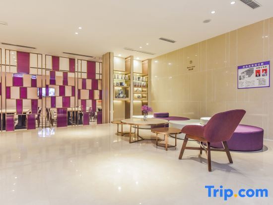 Чунцин: Lavande Hotel Chongqing Nanping Walking Street Exhibition Center