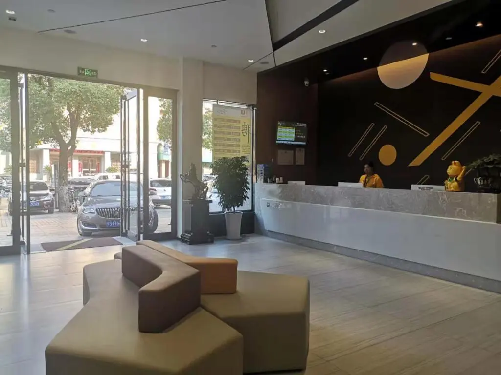 Суйчжоу: IU Hotel Suizhou Shunjing Avenue Passenger Transportation Center