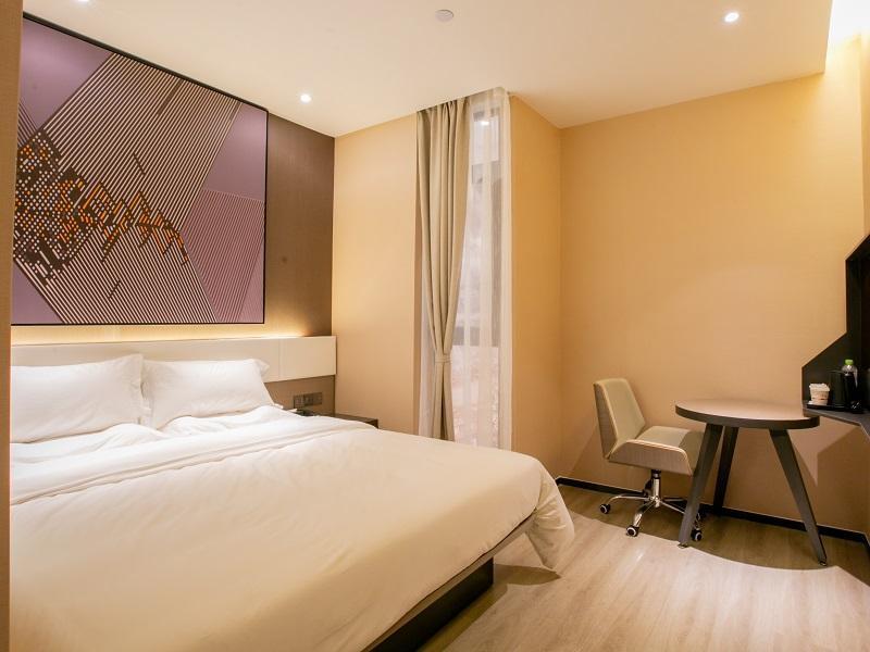 Суйчжоу: IU Hotel Suizhou Shunjing Avenue Passenger Transportation Center