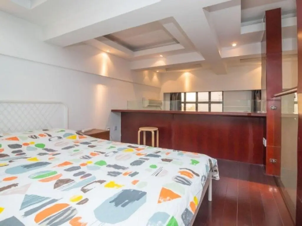 Шанхай: iFamily Apart Hotel Hongfeng Branch