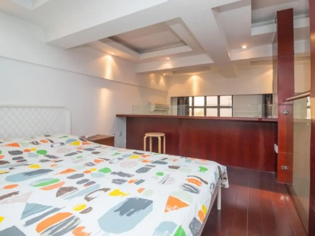 Шанхай: iFamily Apart Hotel Hongfeng Branch