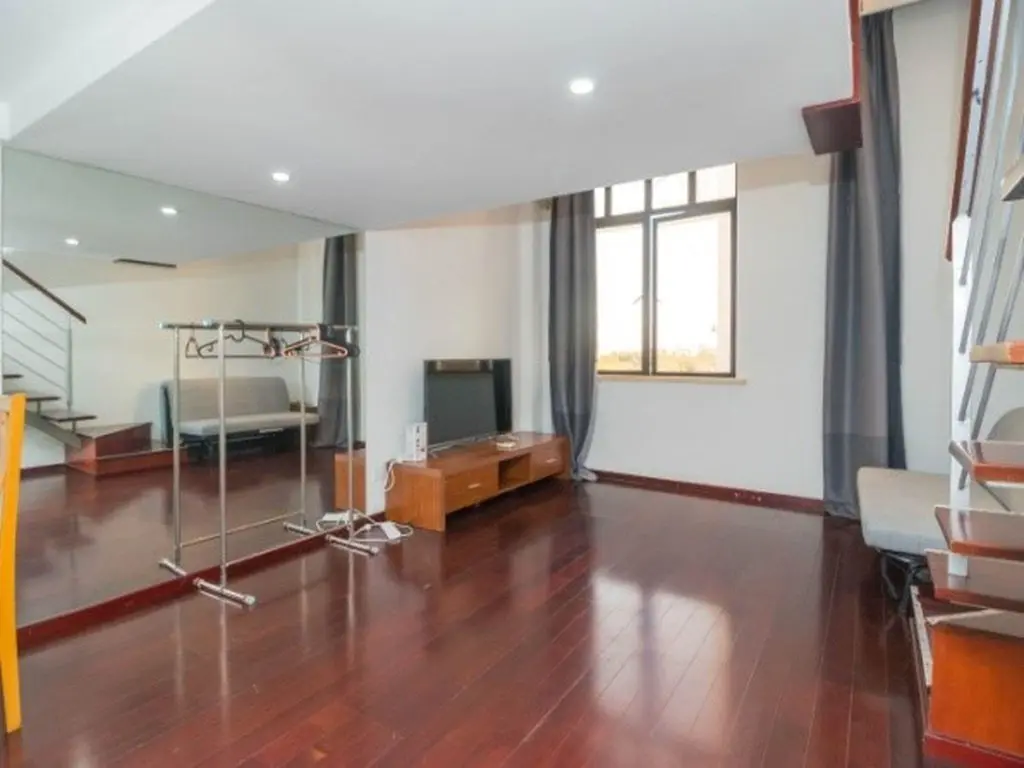 Шанхай: iFamily Apart Hotel Hongfeng Branch