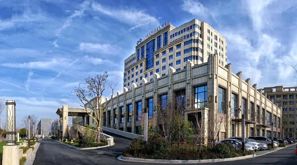 Шанхай: Gloria Plaza Hotel New Hongqiao Shanghai
