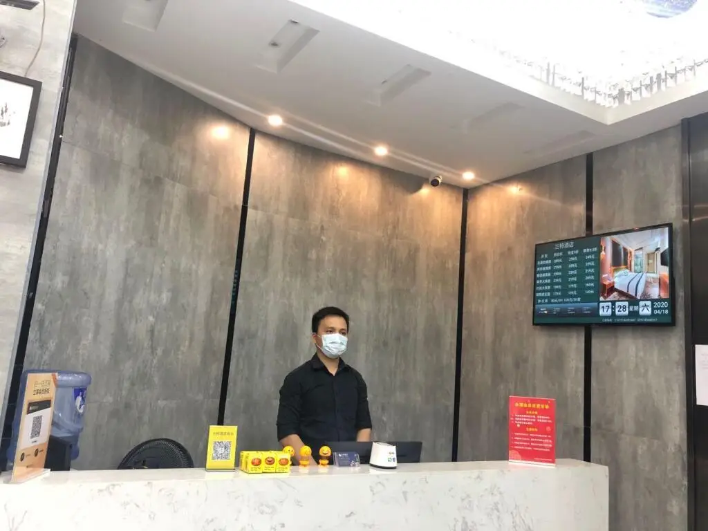 Фошань: Foshan lante hotel (zu miao subway station)