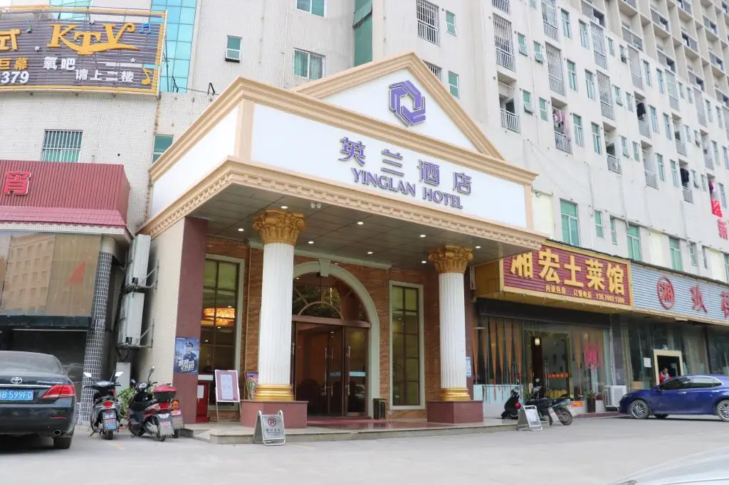 Шэньчжэнь: Yinglan Hotel (Shenzhen New Exhibition Center)